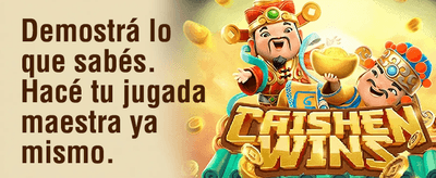 Referí a un Amigo promotion banner